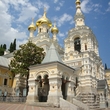Alexander Nevsky Cathedral in Yalta