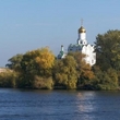 Church on the Komsomol Island in Dnepropetrovsk