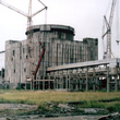 Unfinished nuclear power plant in Shchelkino