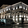 Ivan Franko Drama theatre in Kiev