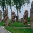 Lugansk Stone Sculpture Park