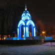 Top 10 places to see in Kharkov