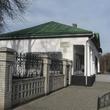 Chekhov Museum in Sumy