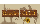VIP Rancho club	 in Chernigov