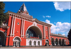 Chernigov railway station	 in Chernigov