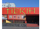 Pekin in Dnepropetrovsk
