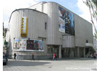 Rodina cinema  in Dnepropetrovsk