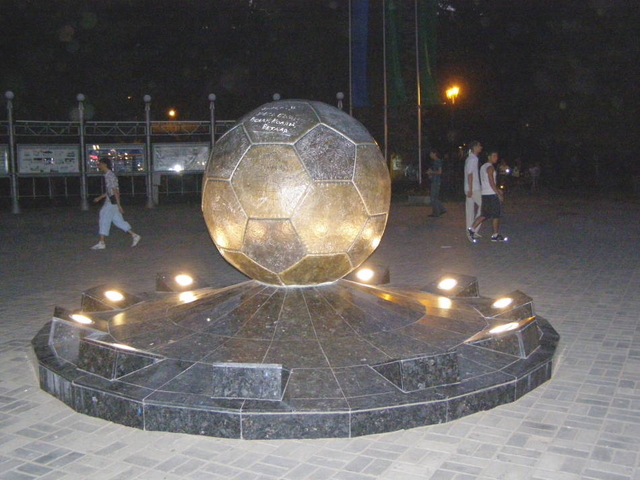 Monument to the Ball