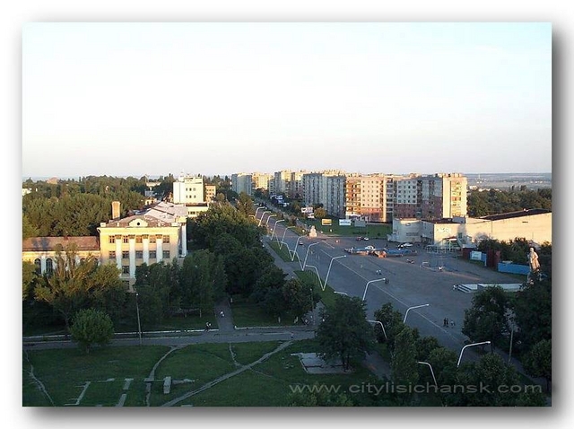 Lisichansk 
