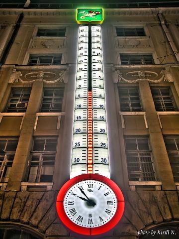 Thermometer in Kharkov