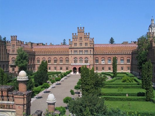 Chernovtsy in Western Ukraine