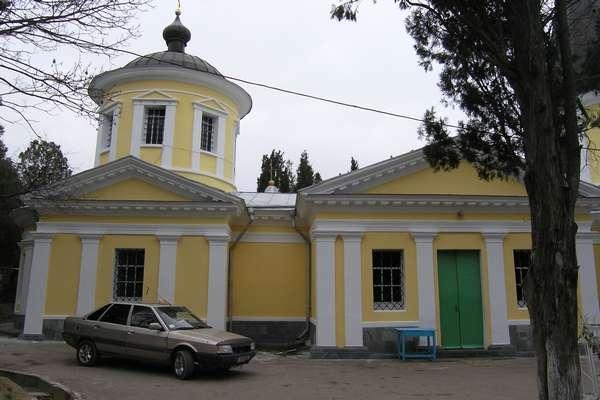 The church of All Saints