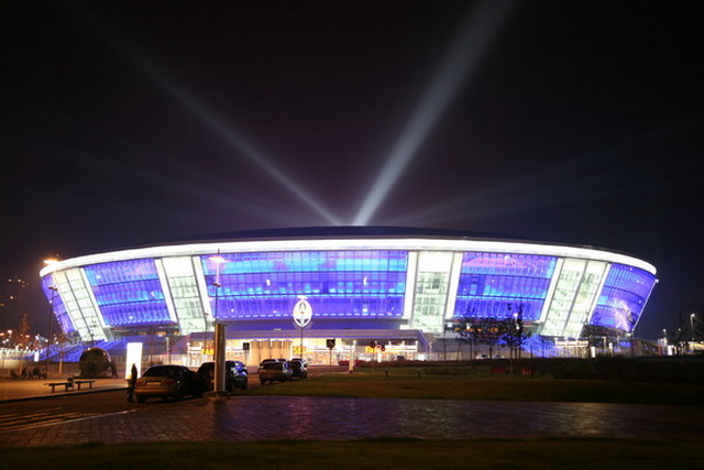 The Donbass Arena stadium