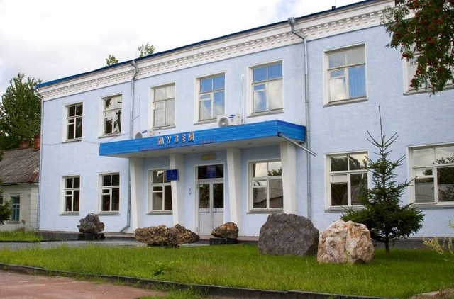 The building of the museum