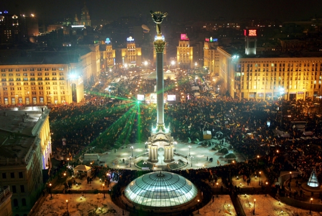 Kiev, the capital of Ukraine
