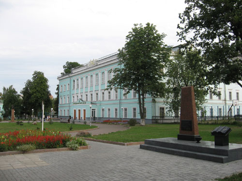 The area near the building