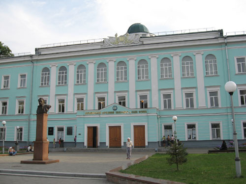 Male gymnasium in Zhitomir
