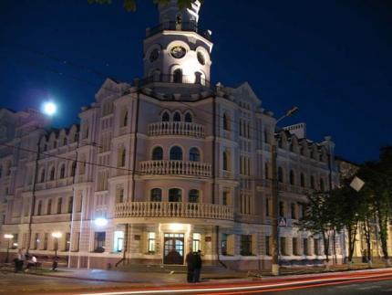 Ukraine. Bank Academy in Sumy