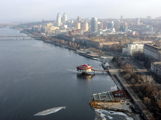 Dnepropetrovsk