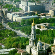 Sightseeing Tour Of Kharkiv