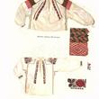 Ukrainische Volkskleidung. Traditionelle Kleidung der Ukraine