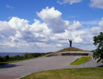 Ukraine. Cherkassy Mother Motherland. Hill of glory