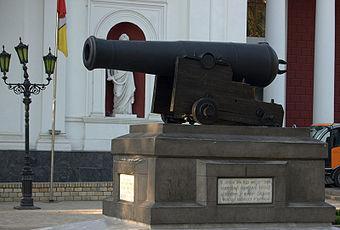 The Gun in Odessa