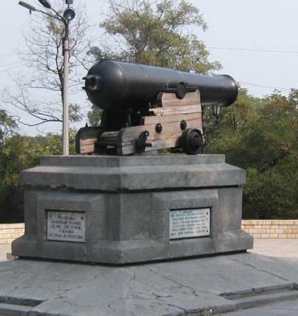 The Gun on Primorsky Boulevard. Odessa