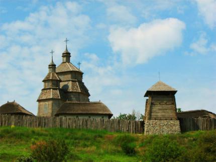 Zaporizhian Sich at Khortytsia