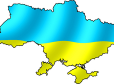 Видео.Добро пожаловать в Украину!